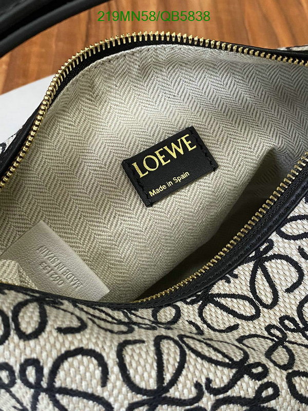 Loewe Bag-(Mirror)-Cubi Code: QB5838