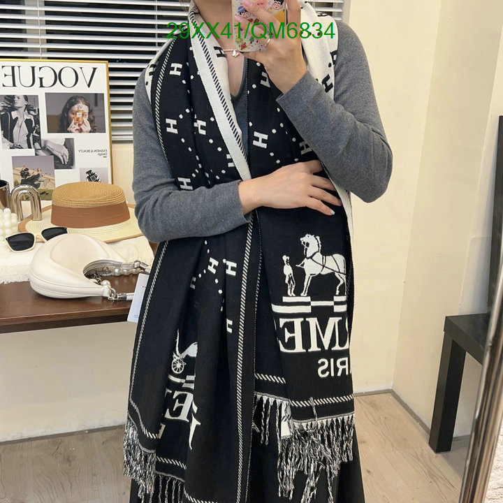 Scarf-Hermes Code: QM6834 $: 29USD