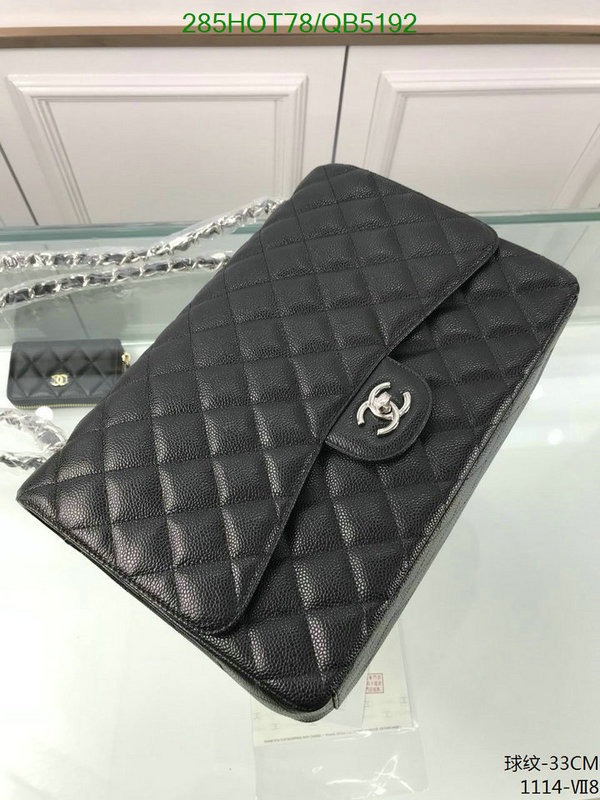 Chanel Bag-(Mirror)-Diagonal- Code: QB5192 $: 285USD