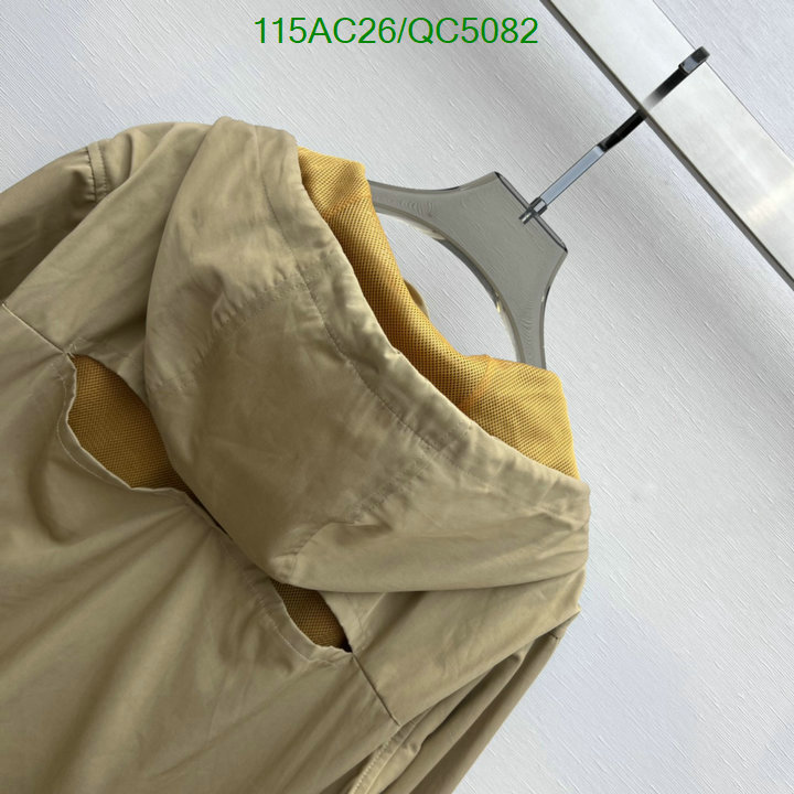 Clothing-Loewe Code: QC5082 $: 115USD
