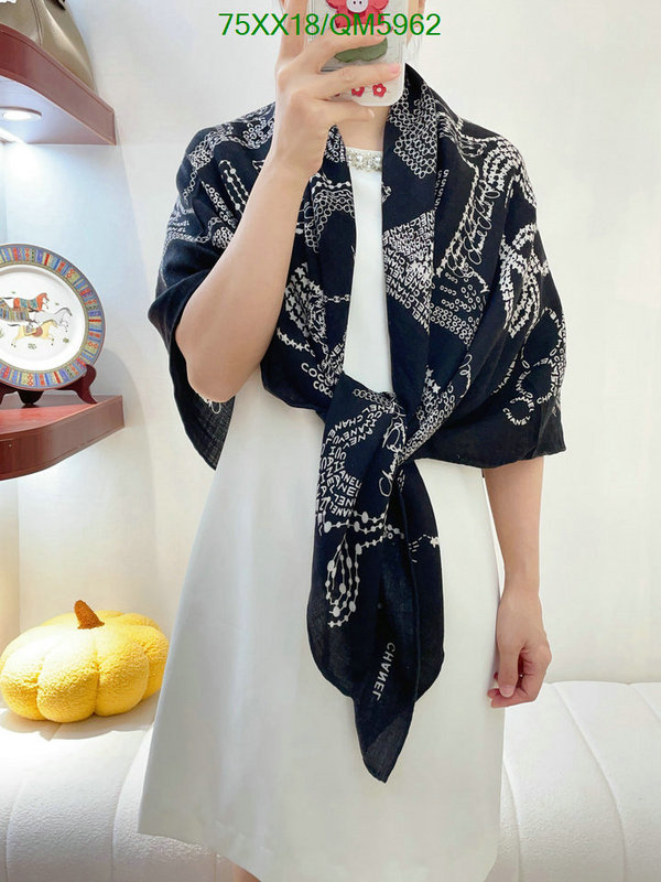 Scarf-Chanel Code: QM5962 $: 75USD