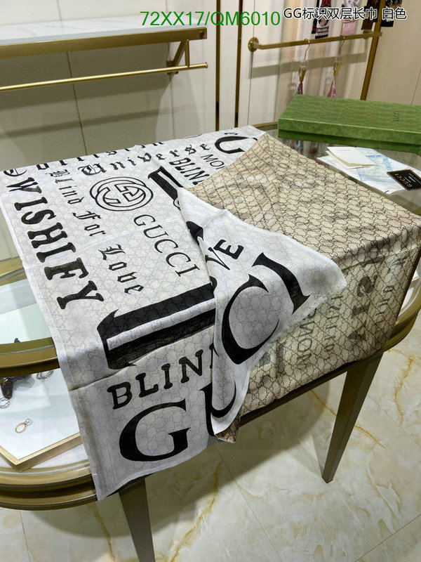 Scarf-Gucci Code: QM6010 $: 72USD