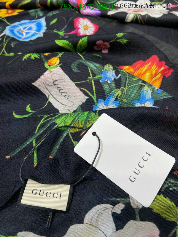 Scarf-Gucci Code: QM6012 $: 75USD