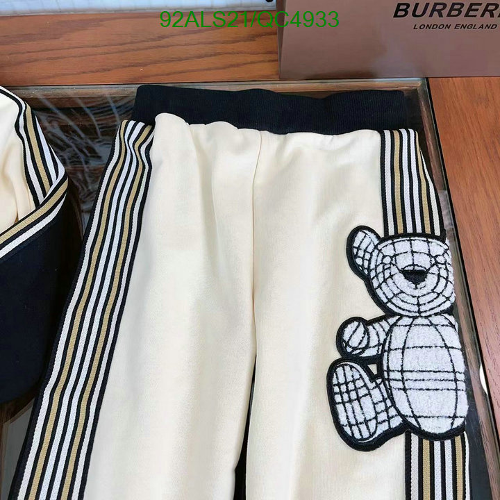 Kids clothing-Burberry Code: QC4933 $: 92USD