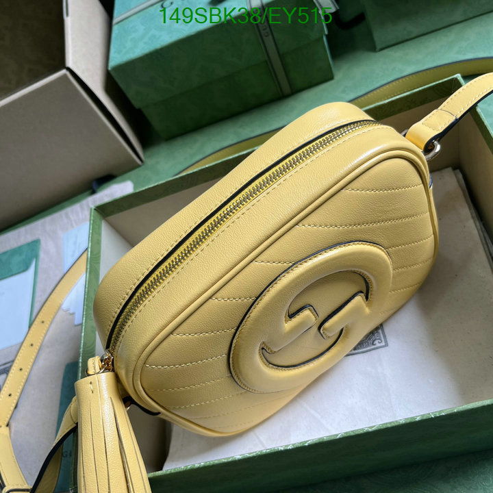 Gucci Bag Promotion Code: EY515