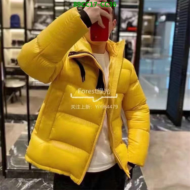 Down Jacket SALE Code: CC36 $: 89USD