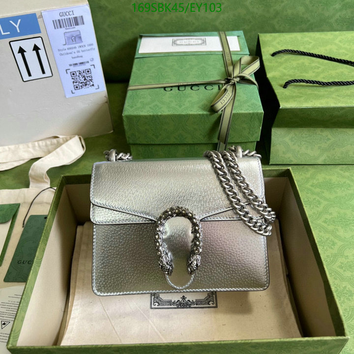 5A BAGS SALE Code: EY103