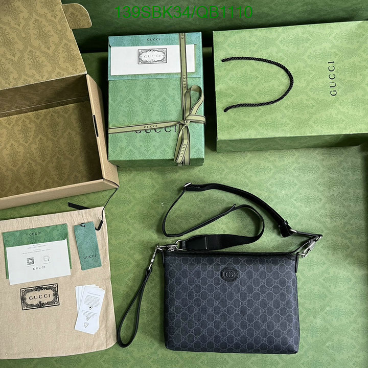 Gucci Bag Promotion Code: QB1110