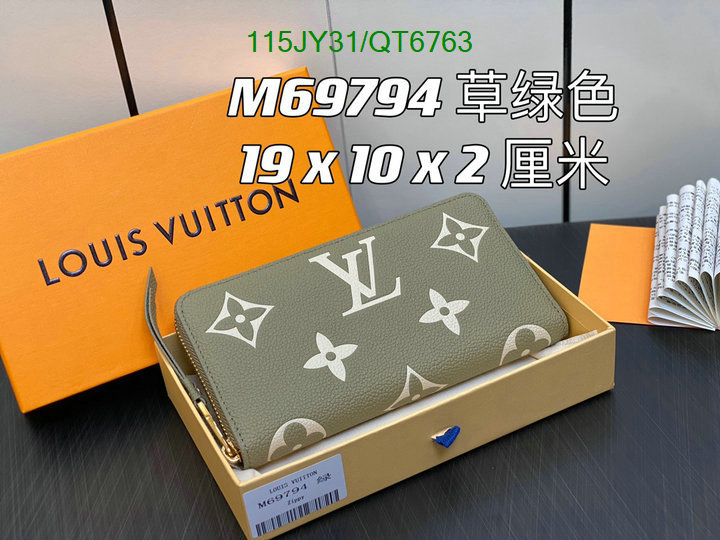 LV Bag-(Mirror)-Wallet- Code: QT6763 $: 115USD