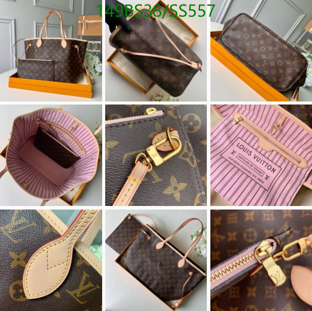 5A BAGS SALE Code: SS557