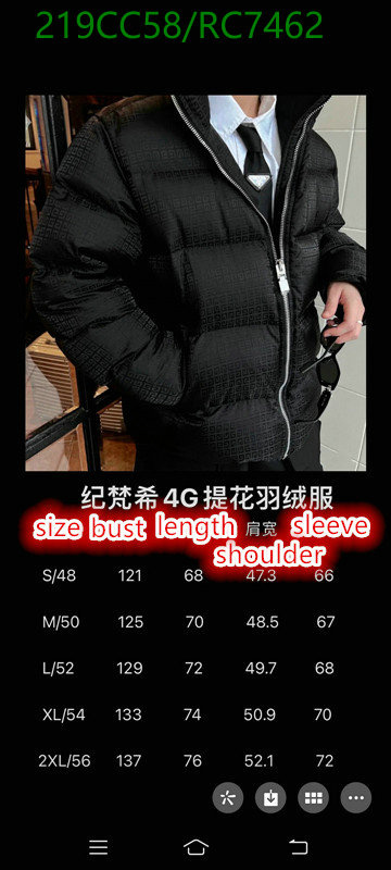 Down jacket Men-Givenchy Code: RC7462 $: 219USD