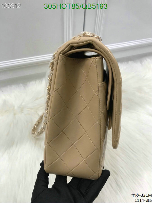 Chanel Bag-(Mirror)-Handbag- Code: QB5193 $: 305USD
