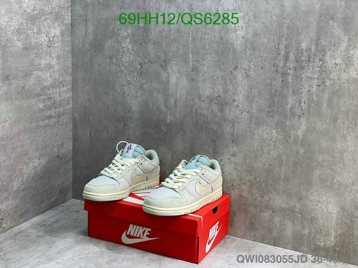 Men shoes-Nike Code: QS6285 $: 69USD