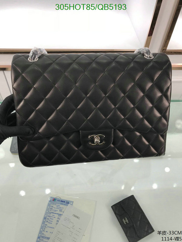 Chanel Bag-(Mirror)-Handbag- Code: QB5193 $: 305USD