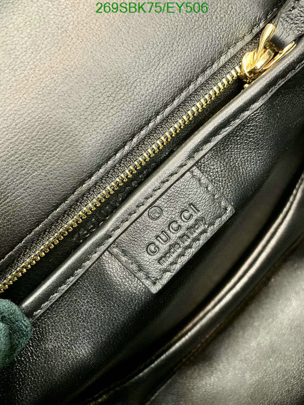 Gucci Bag Promotion Code: EY506