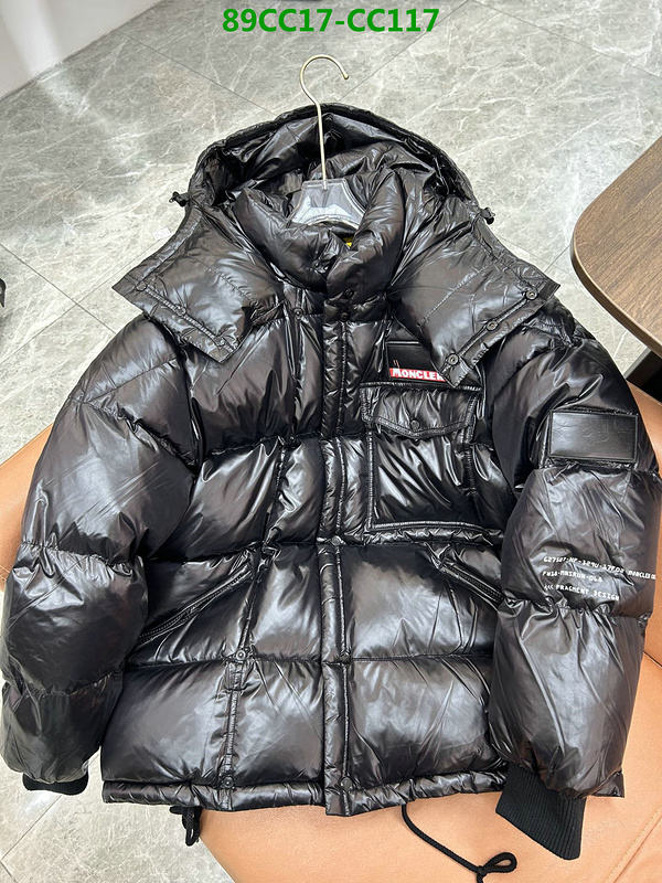 Down Jacket SALE Code: CC117 $: 89USD