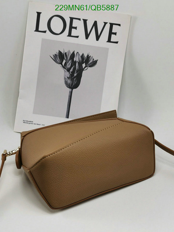 Loewe Bag-(Mirror)-Puzzle- Code: QB5887 $: 229USD