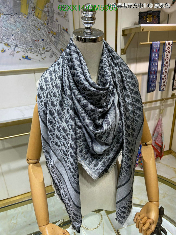 Scarf-Dior Code: QM5965 $: 62USD