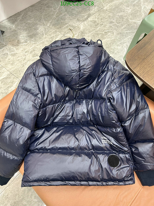 Down Jacket SALE Code: CC8 $: 109USD