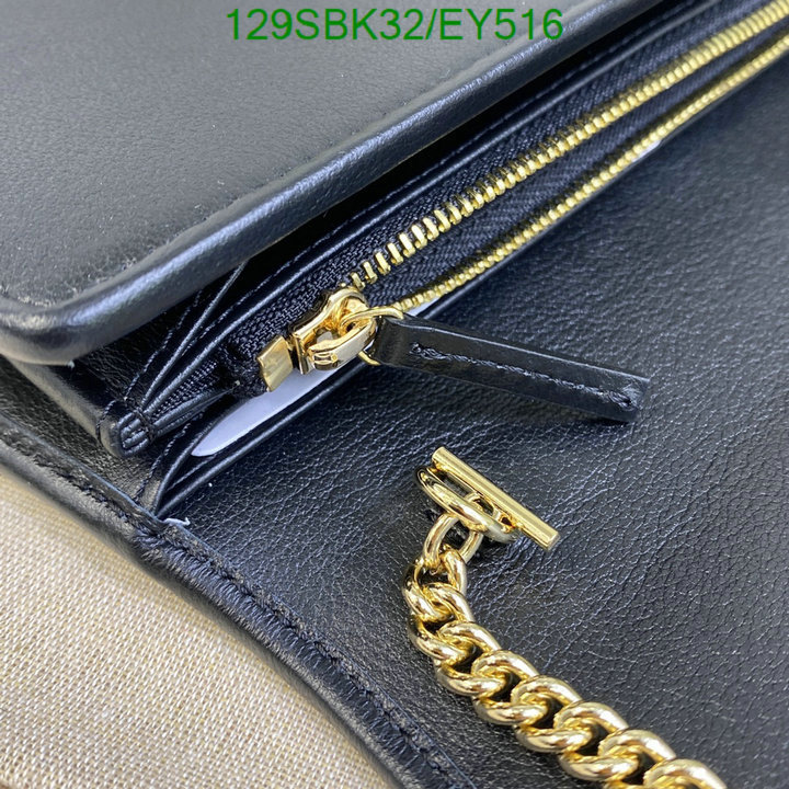 Gucci Bag Promotion Code: EY516