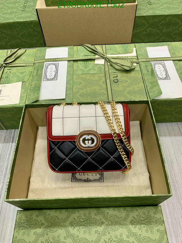 Gucci Bag Promotion Code: EY502