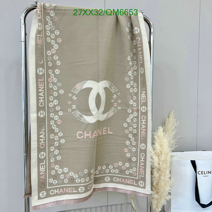 Scarf-Chanel Code: QM6653 $: 27USD