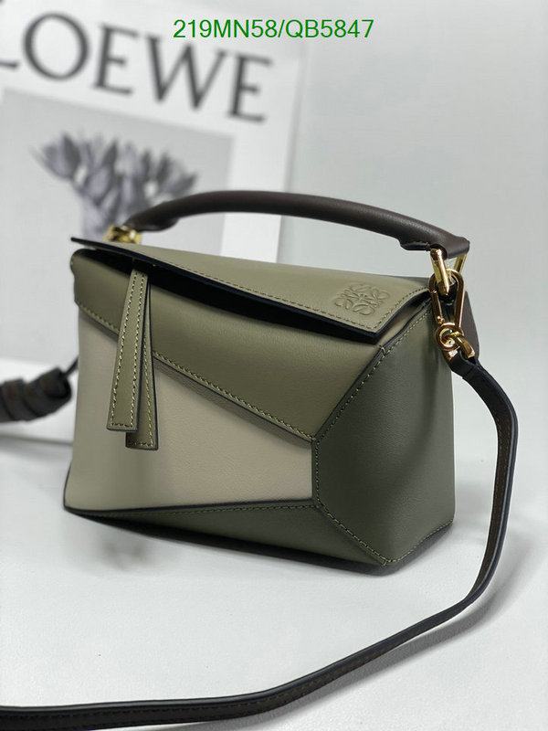 Loewe Bag-(Mirror)-Puzzle- Code: QB5847 $: 219USD