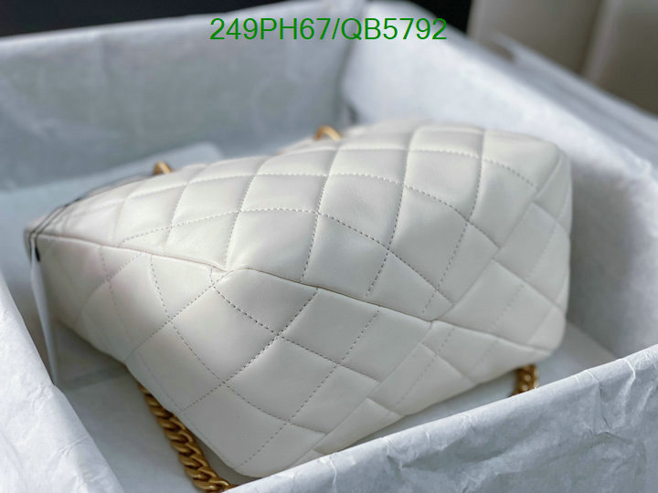 Chanel Bag-(Mirror)-Handbag- Code: QB5792 $: 249USD