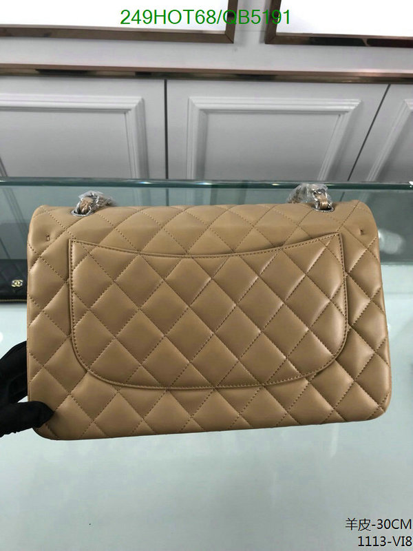 Chanel Bag-(Mirror)-Handbag- Code: QB5191 $: 249USD