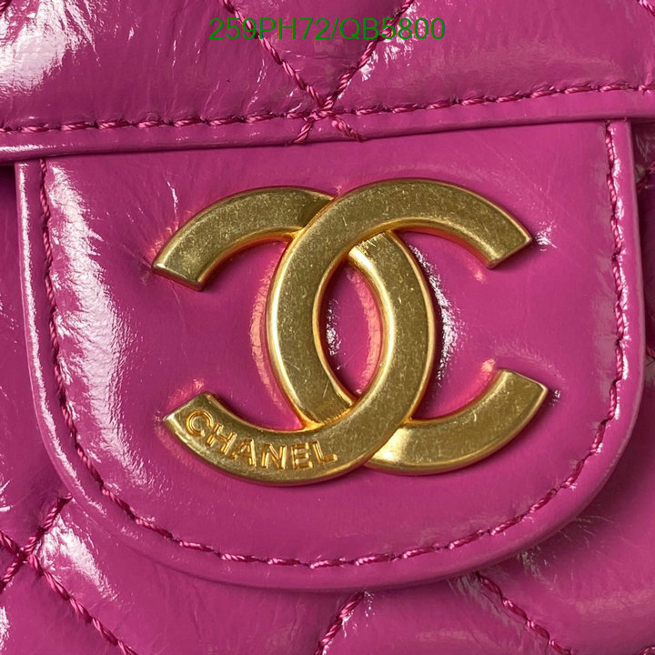 Chanel Bag-(Mirror)-Diagonal- Code: QB5800 $: 259USD