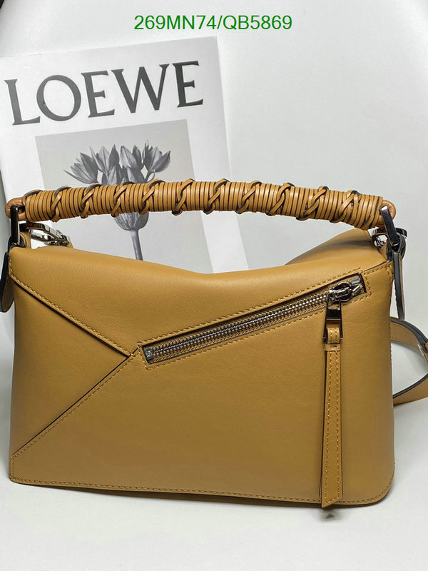 Loewe Bag-(Mirror)-Puzzle- Code: QB5869 $: 269USD