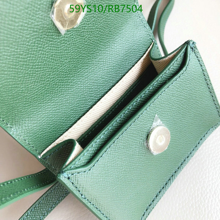 5A BAGS SALE Code: RB7504