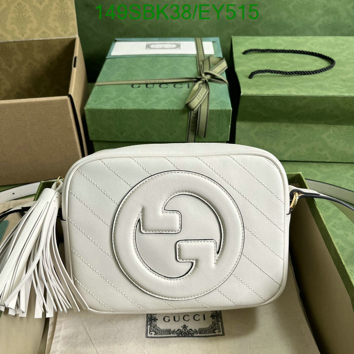 Gucci Bag Promotion Code: EY515