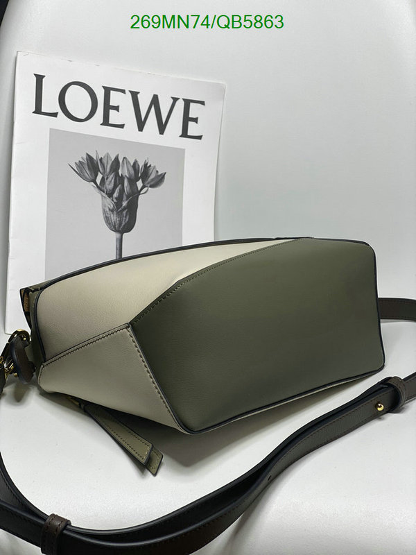 Loewe Bag-(Mirror)-Puzzle- Code: QB5863 $: 269USD