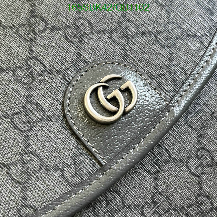 Gucci Bag Promotion Code: QB1102