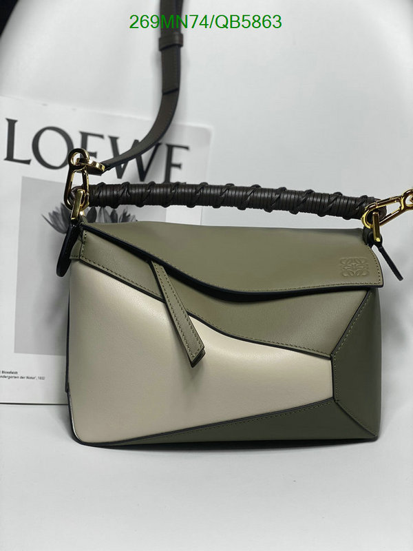 Loewe Bag-(Mirror)-Puzzle- Code: QB5863 $: 269USD