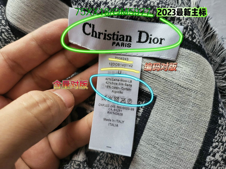 Scarf-Dior Code: QM5977 $: 75USD