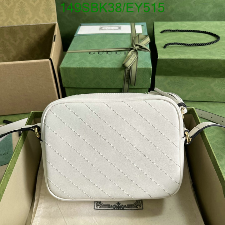 Gucci Bag Promotion Code: EY515