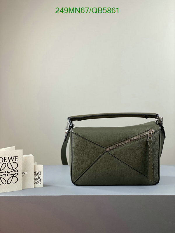 Loewe Bag-(Mirror)-Puzzle- Code: QB5861 $: 249USD