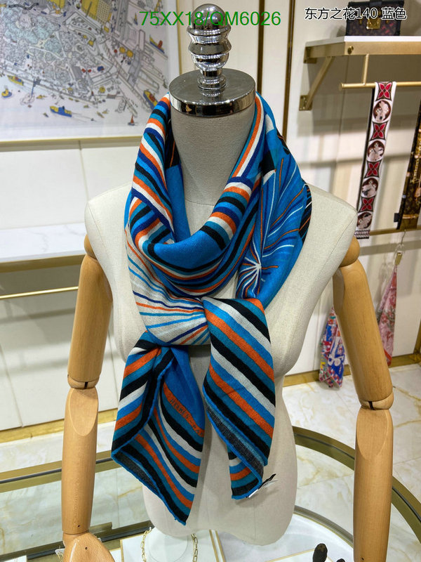 Scarf-Hermes Code: QM6026 $: 75USD