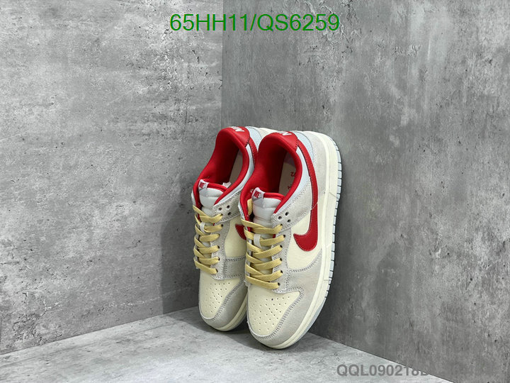 Men shoes-Nike Code: QS6259 $: 65USD