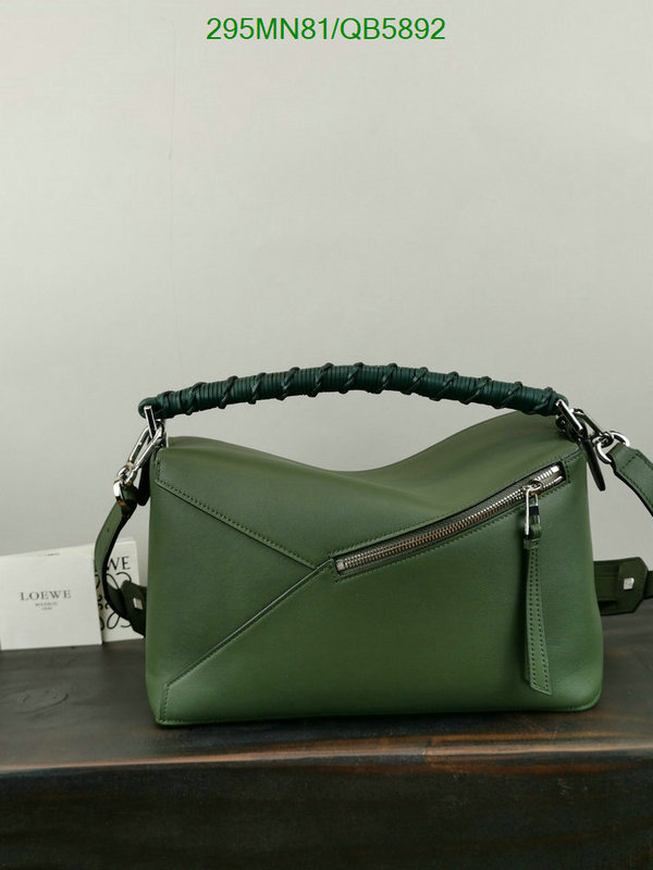 Loewe Bag-(Mirror)-Puzzle- Code: QB5892 $: 295USD