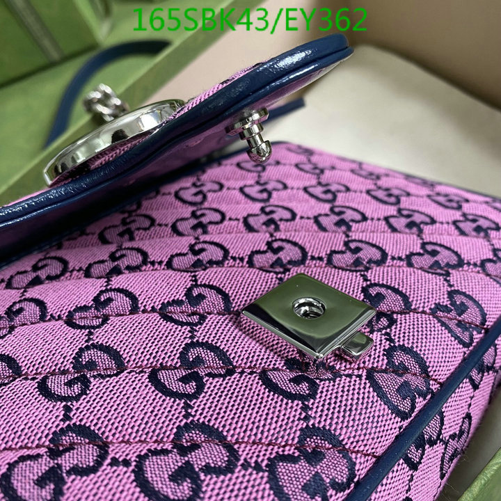 5A BAGS SALE Code: EY362