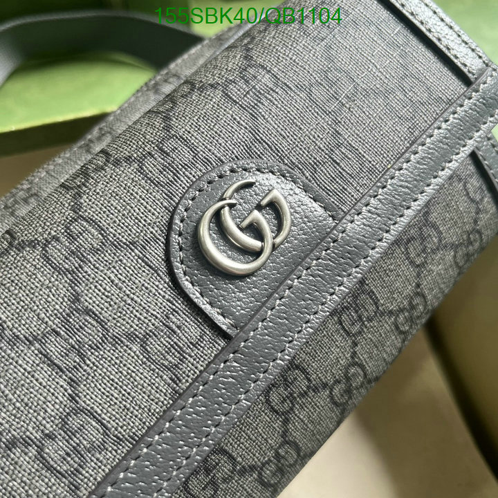 Gucci Bag Promotion Code: QB1104