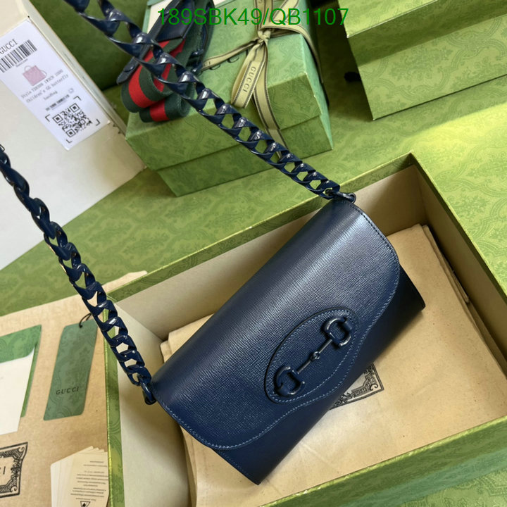 Gucci Bag Promotion Code: QB1107