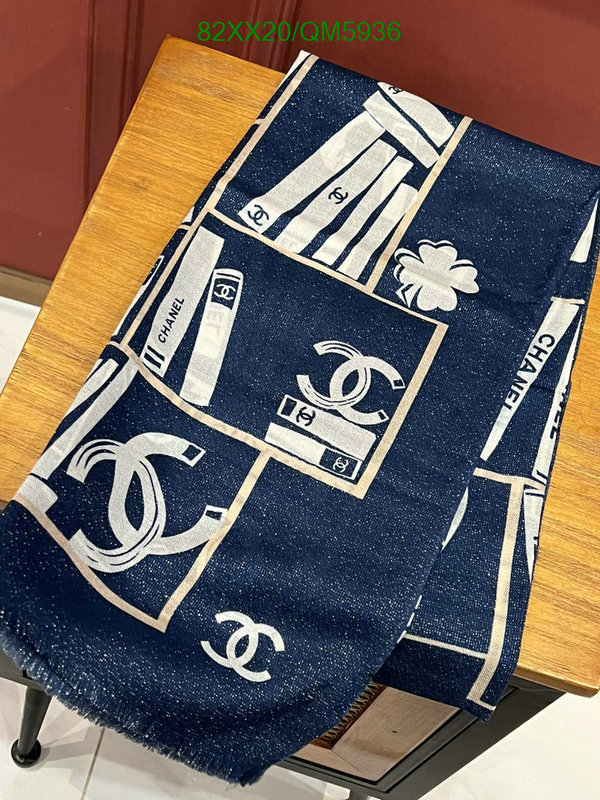 Scarf-Chanel Code: QM5936 $: 82USD