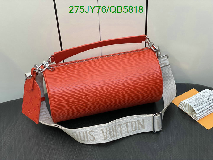 LV Bag-(Mirror)-Pochette MTis-Twist- Code: QB5818 $: 275USD