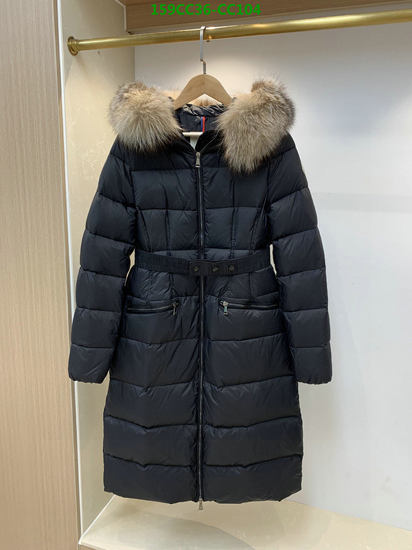 Down Jacket SALE Code: CC104 $: 159USD