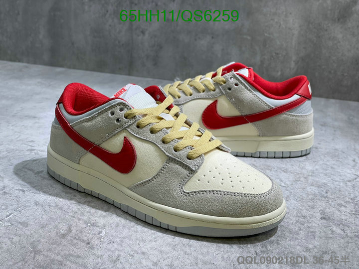 Men shoes-Nike Code: QS6259 $: 65USD