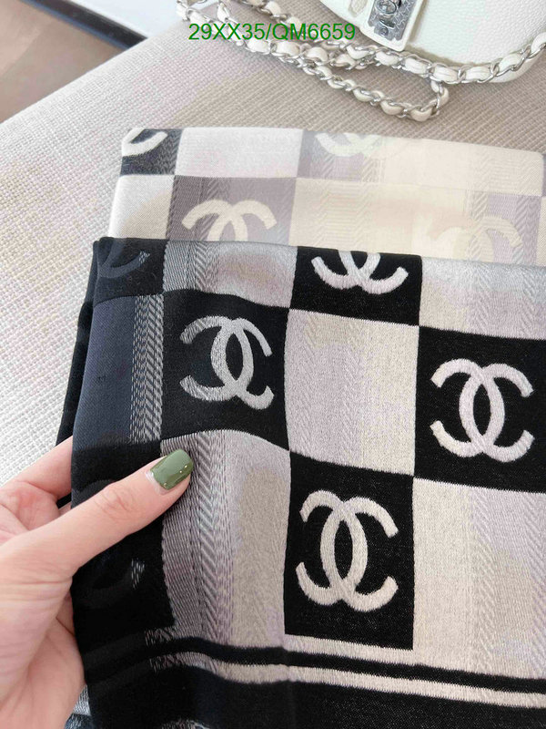 Scarf-Chanel Code: QM6659 $: 29USD